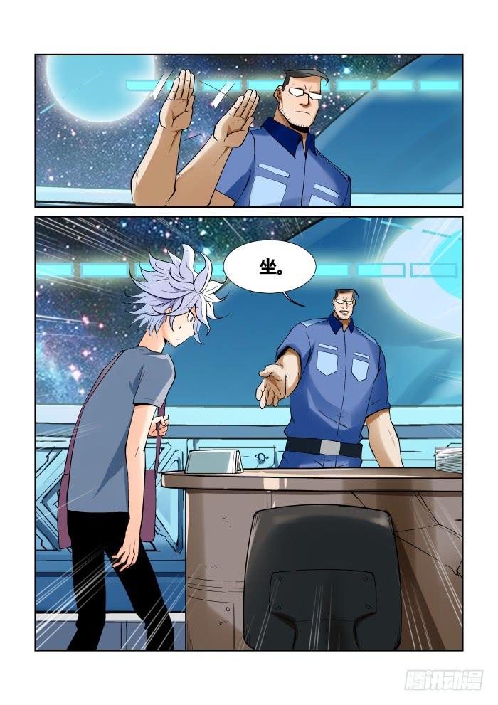 第 5 页