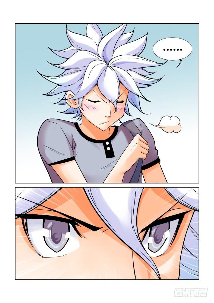 第 8 页