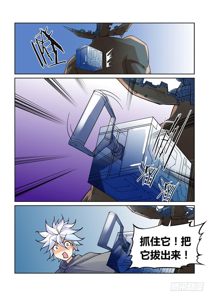 第 5 页