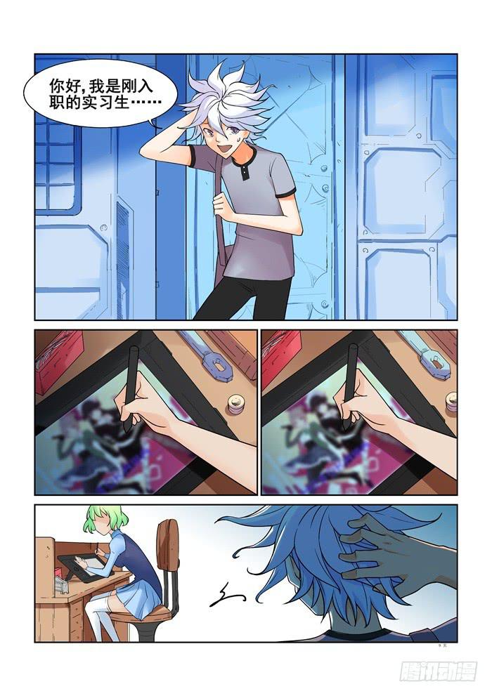 第 9 页