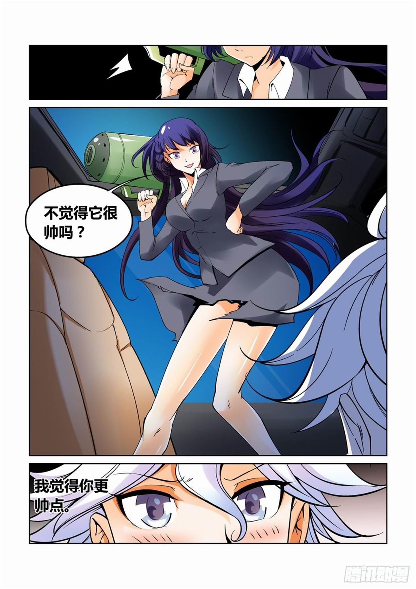 第 4 页