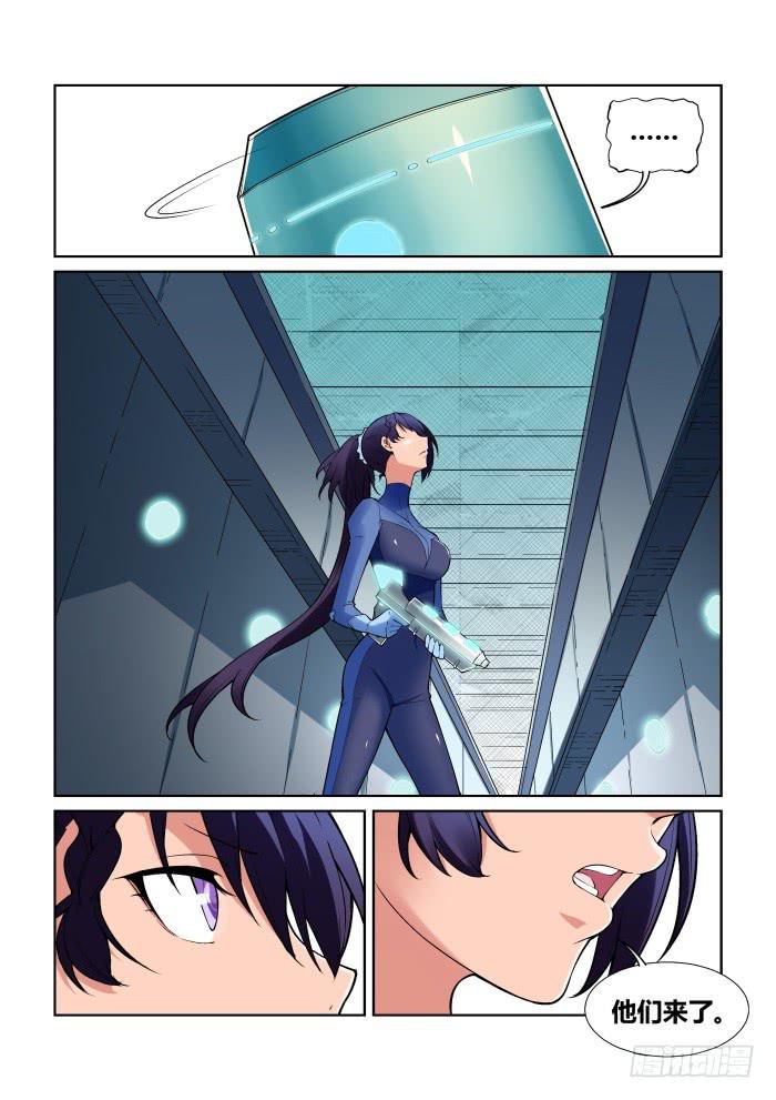 第 9 页