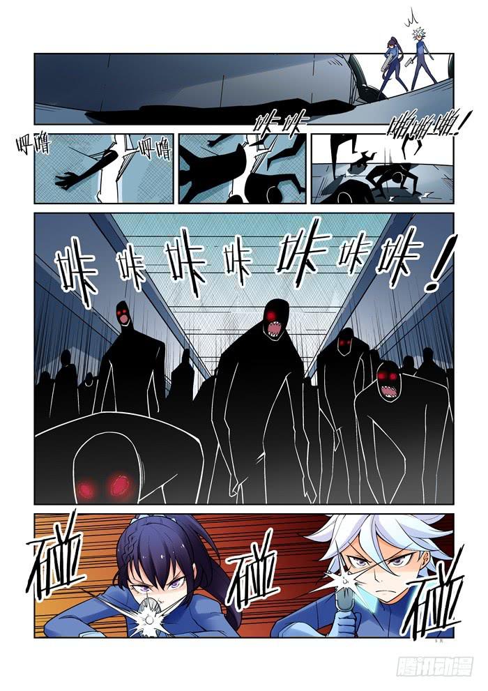第 5 页