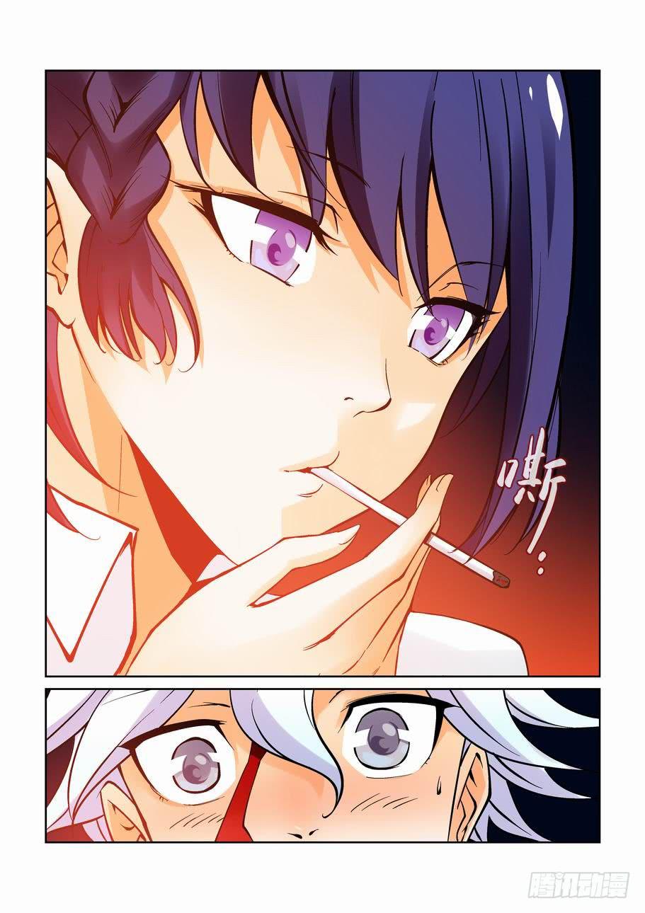 第 6 页