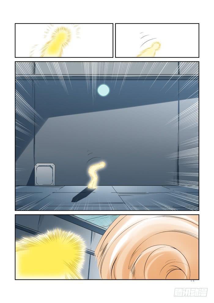 第 5 页