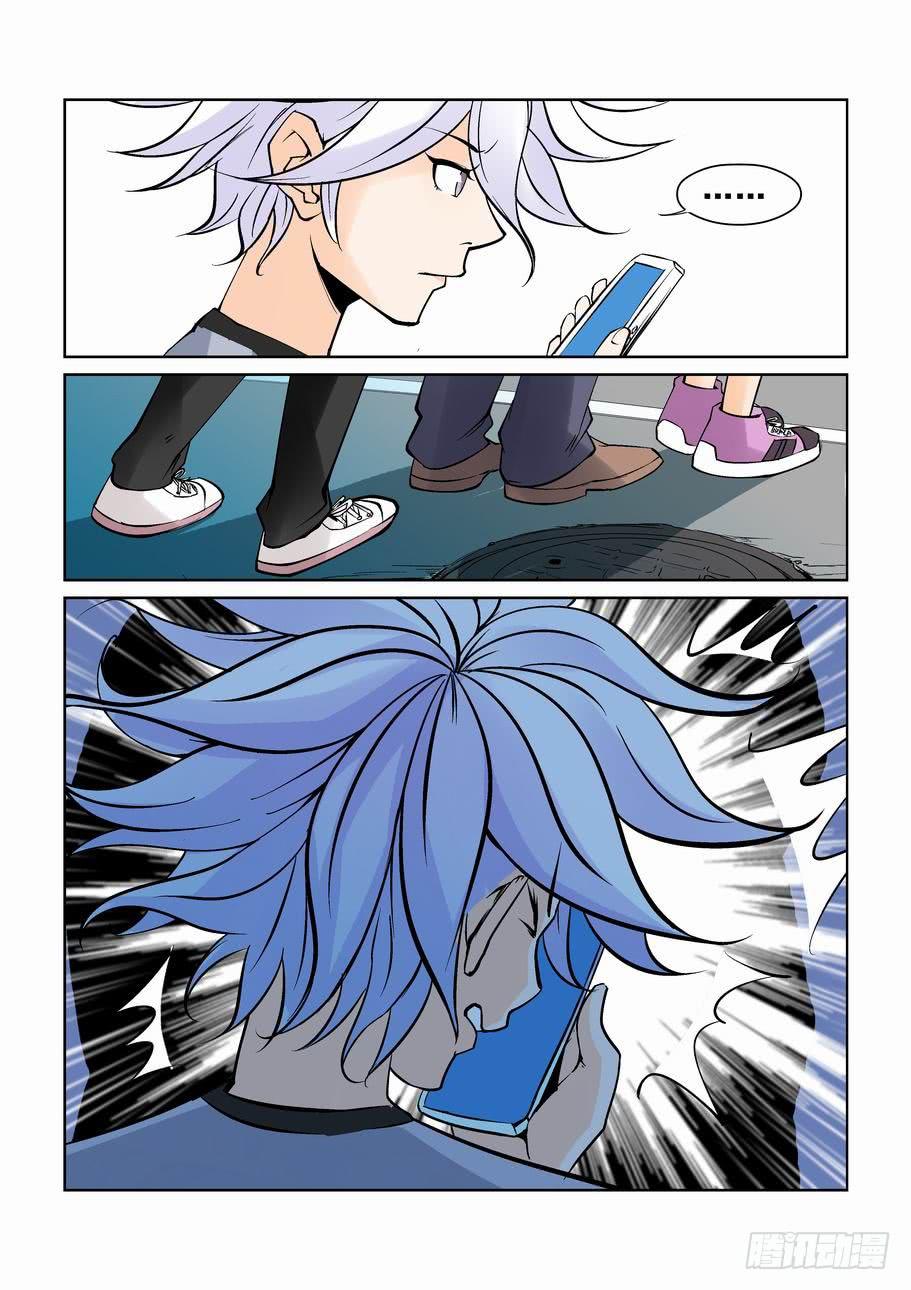 第 6 页