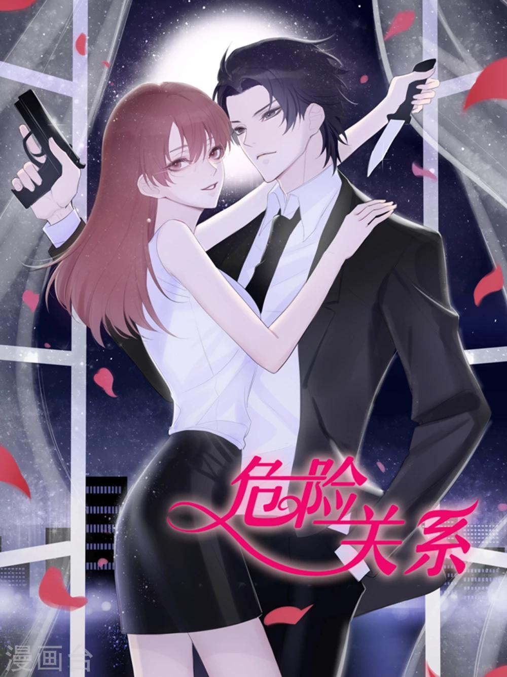 第 19 页
