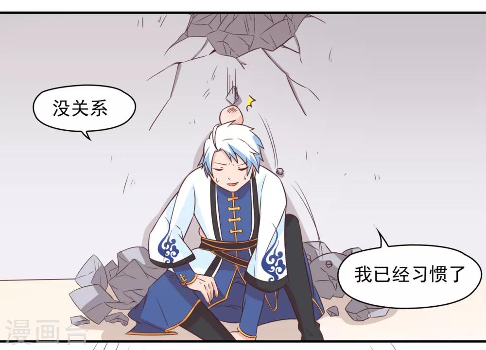 第 32 页