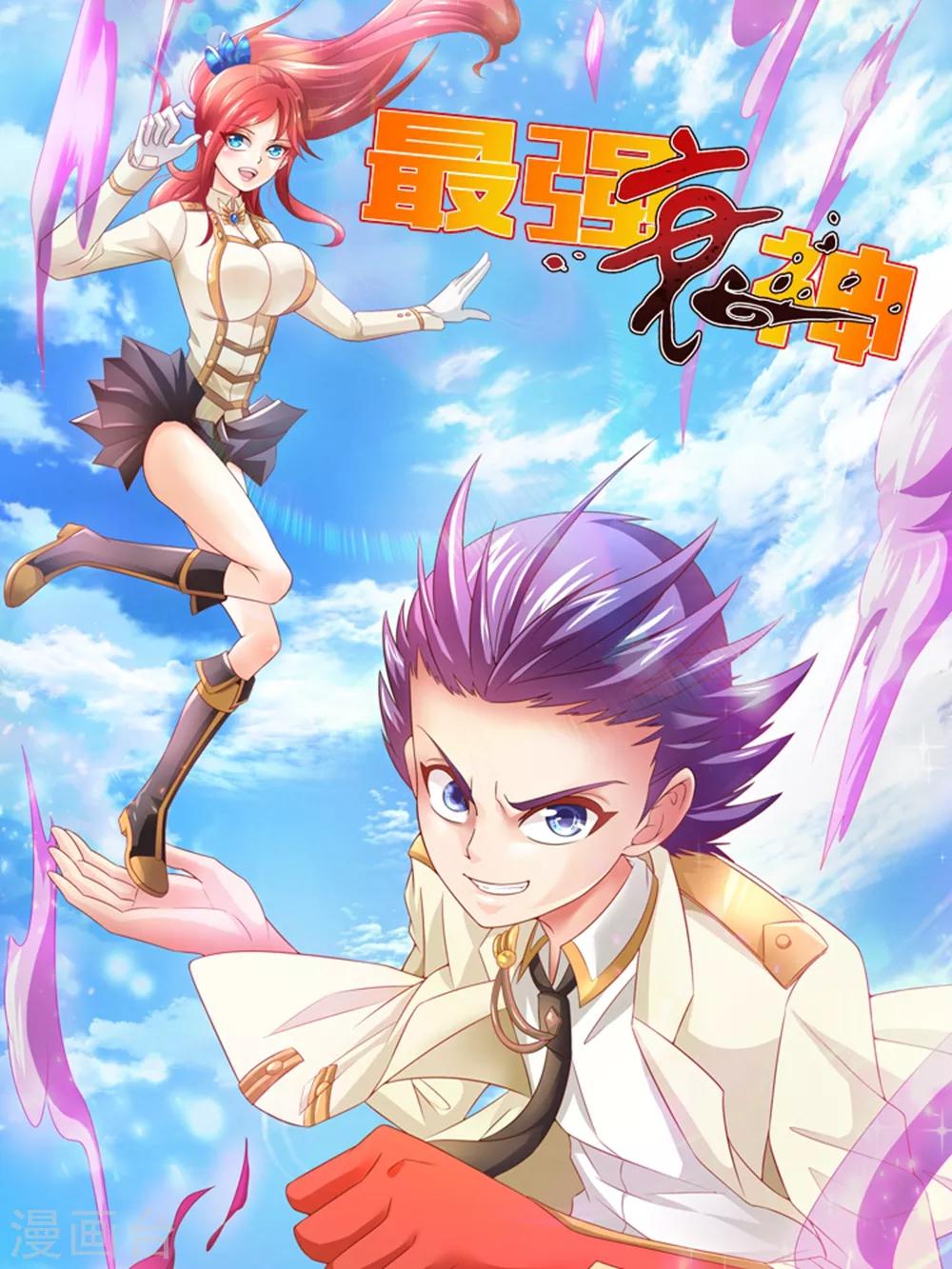 第 31 页