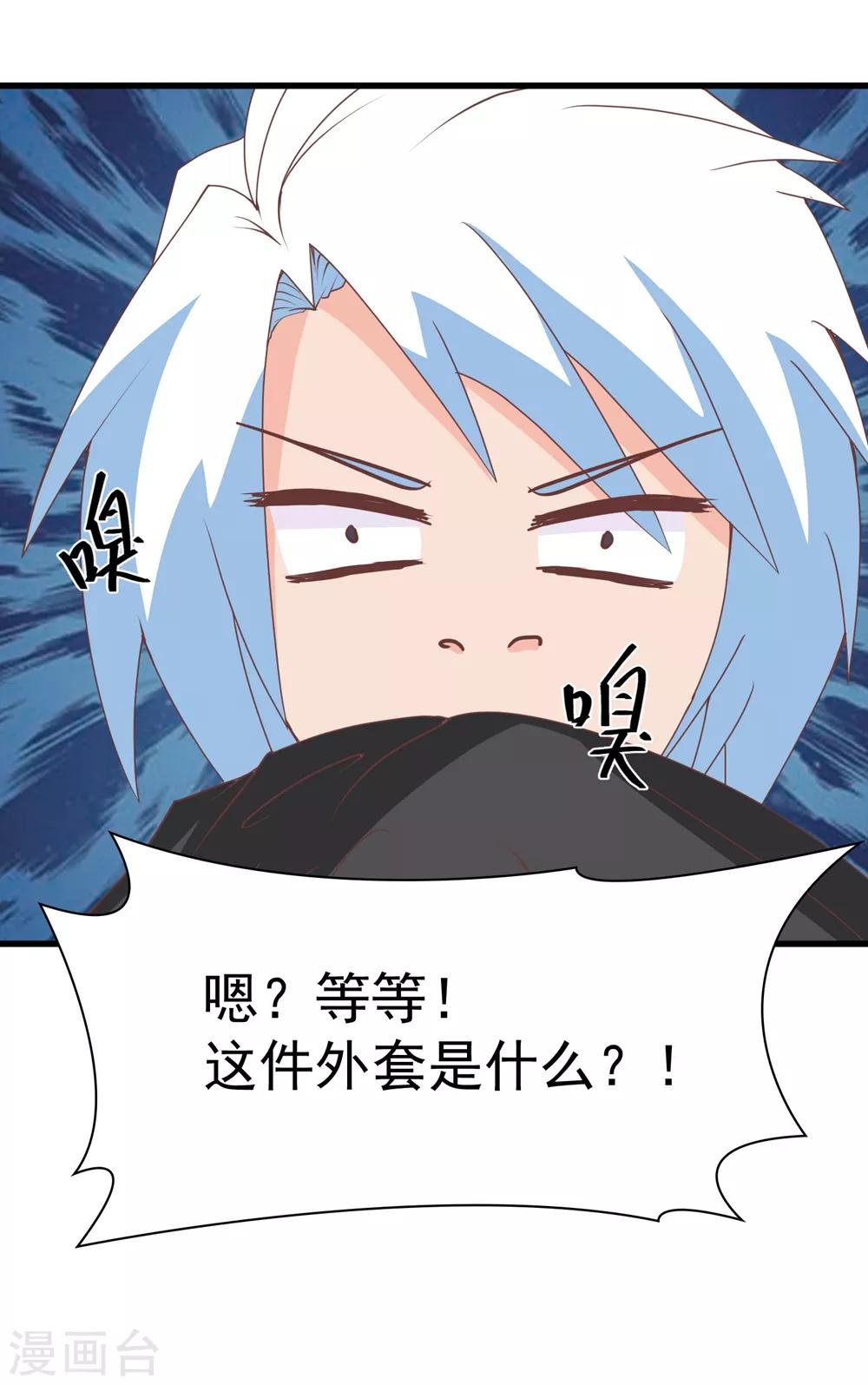 第 28 页