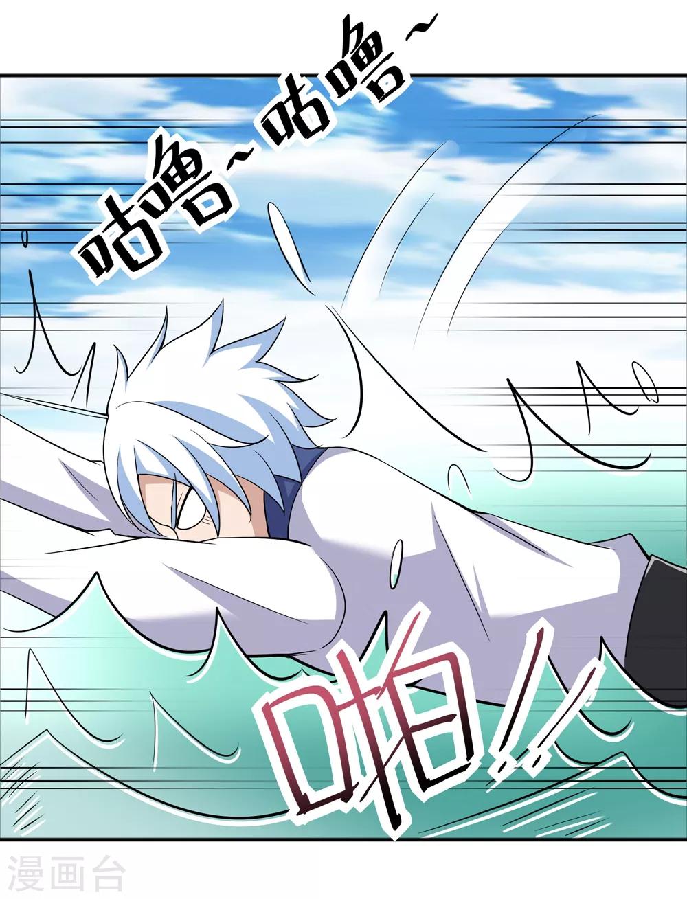 第 27 页