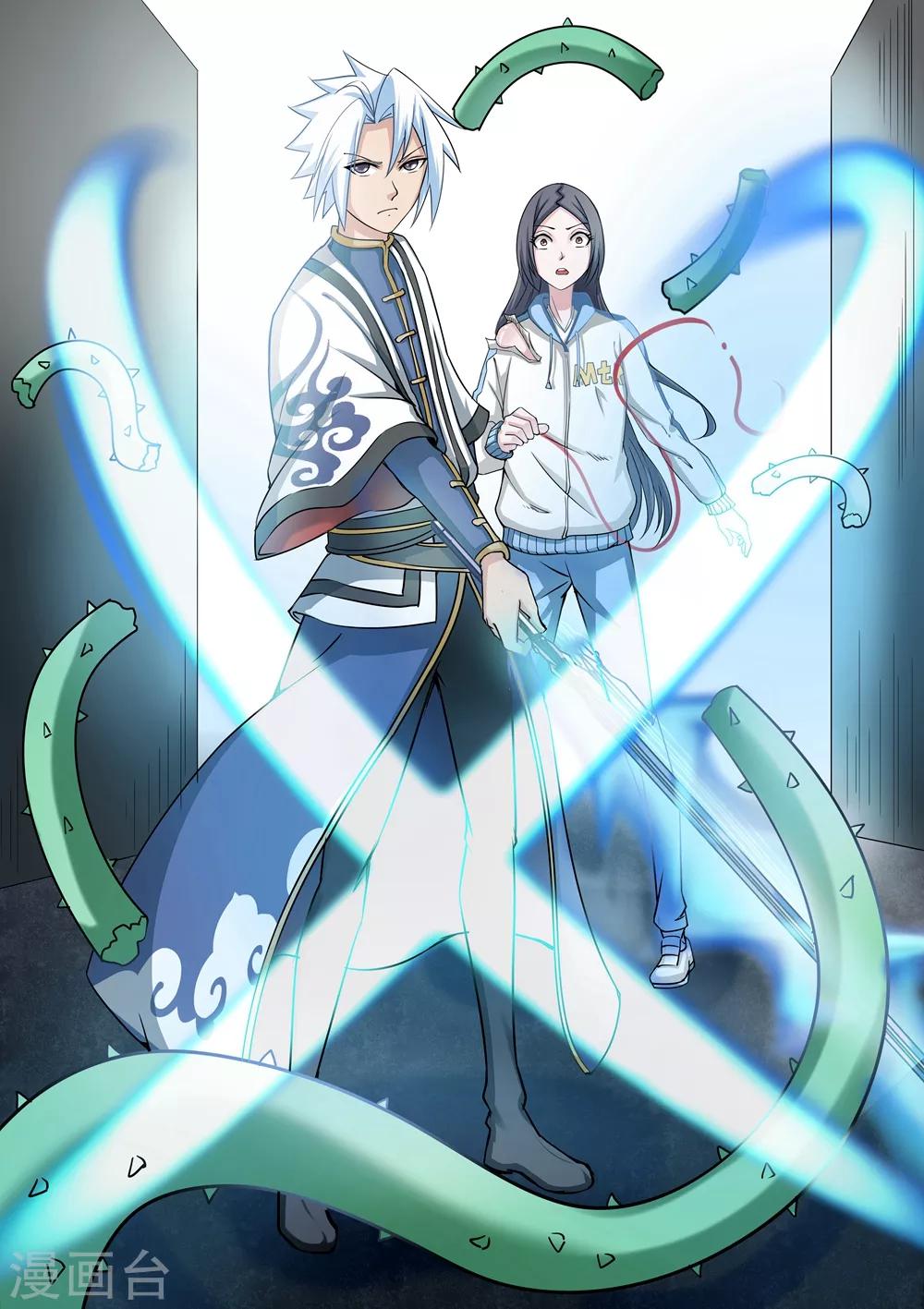第 12 页