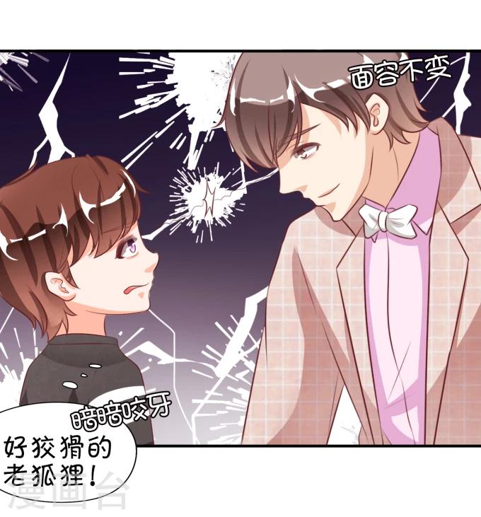 第 30 页