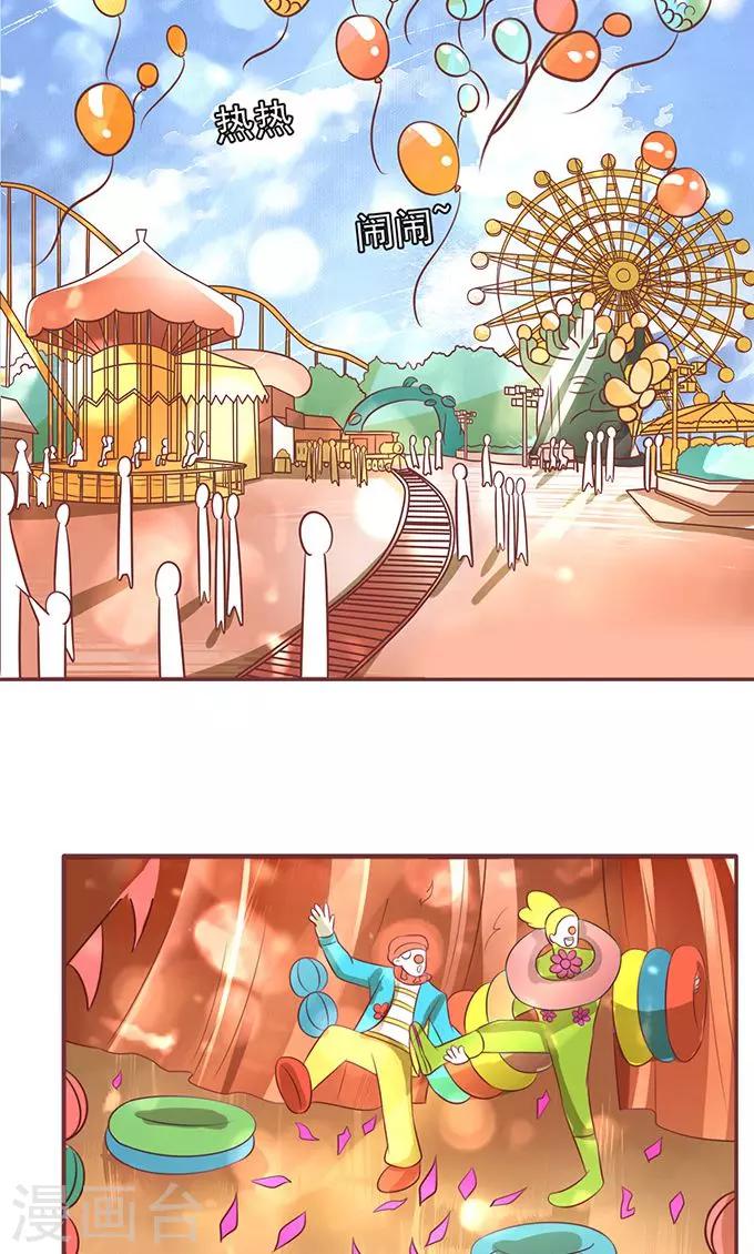 第 26 页