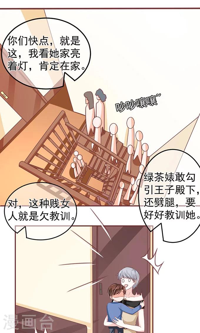 第 22 页