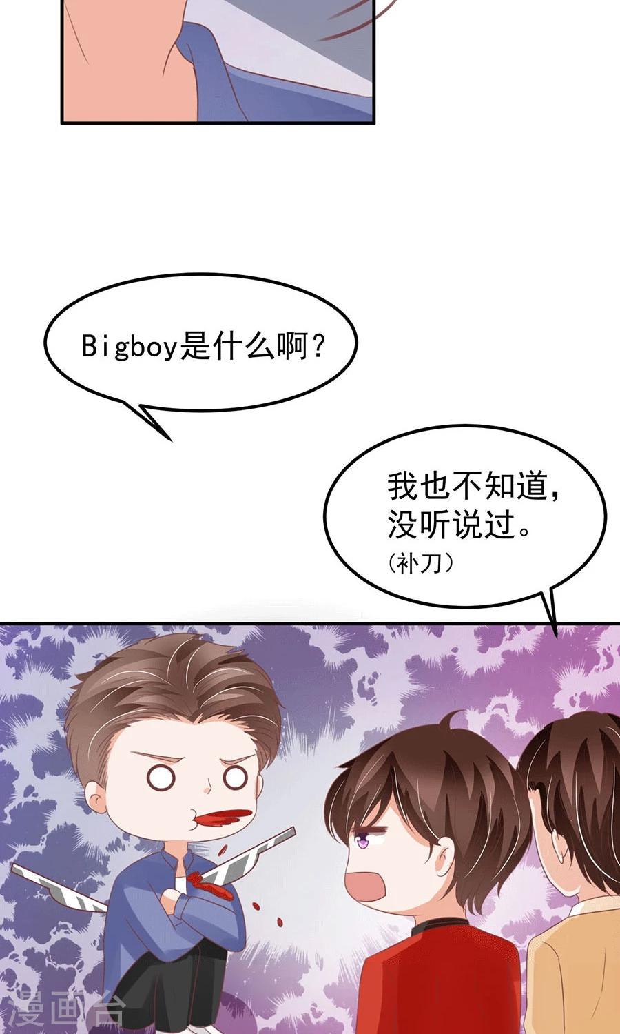 第 31 页