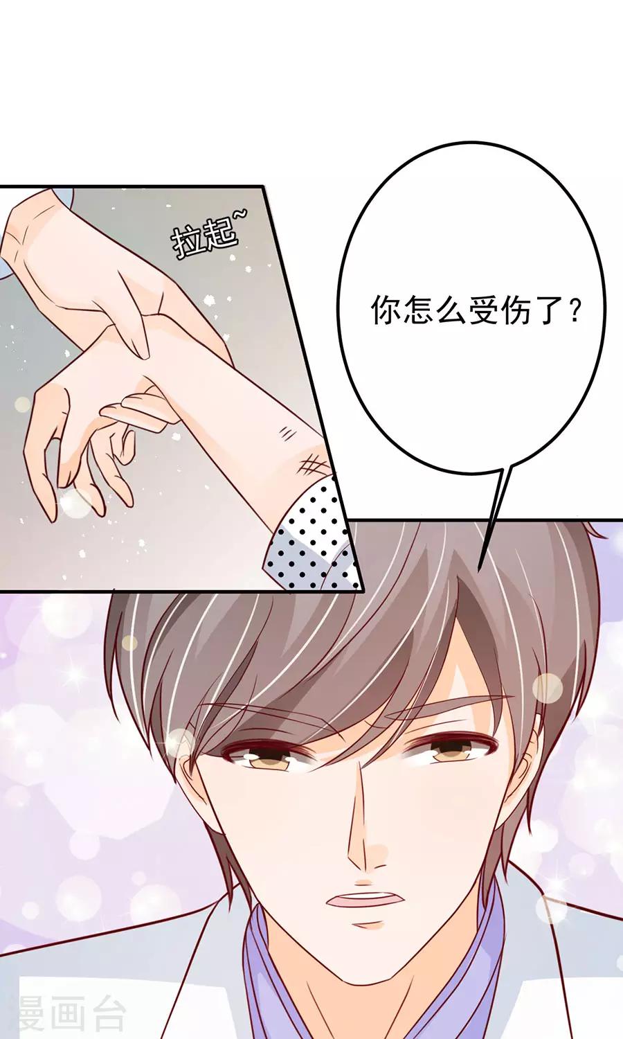 第 41 页