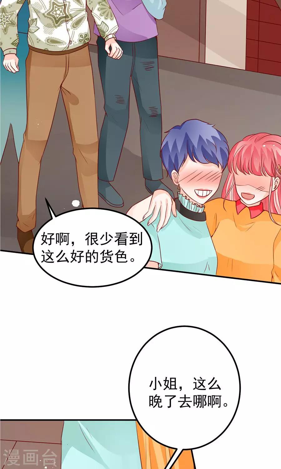 第 22 页