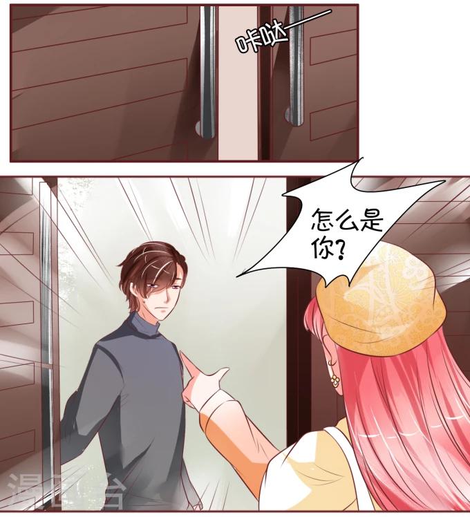 第 25 页