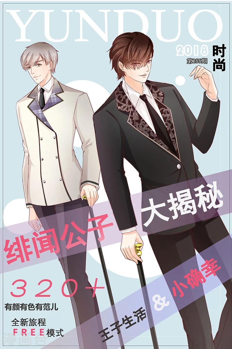 第 27 页