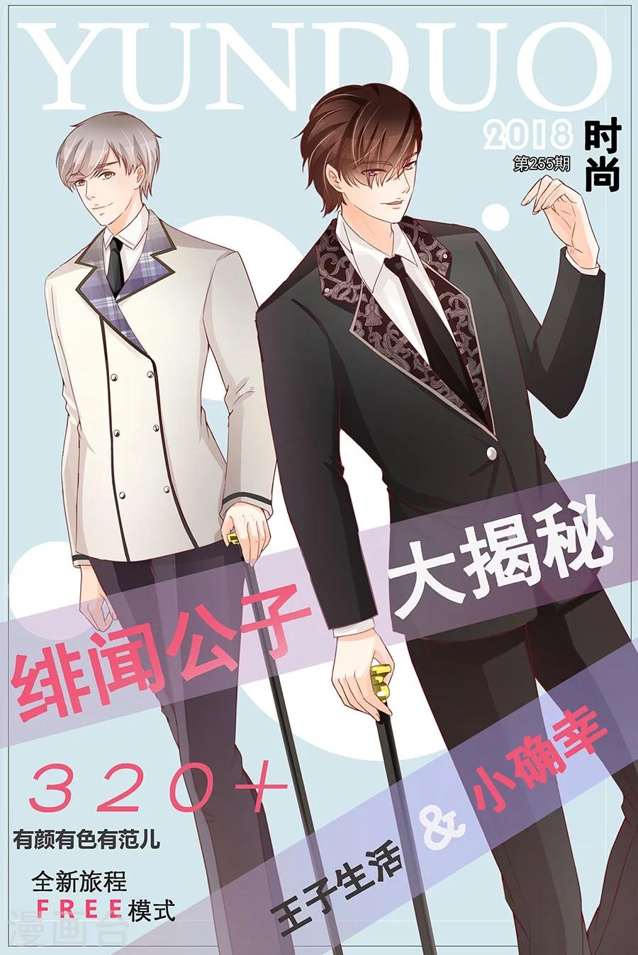 第 27 页