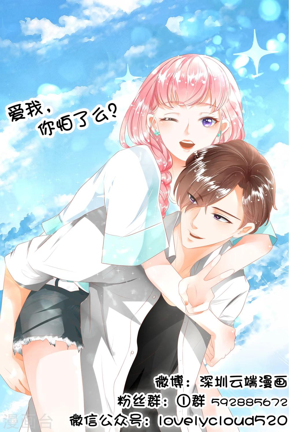 第 33 页