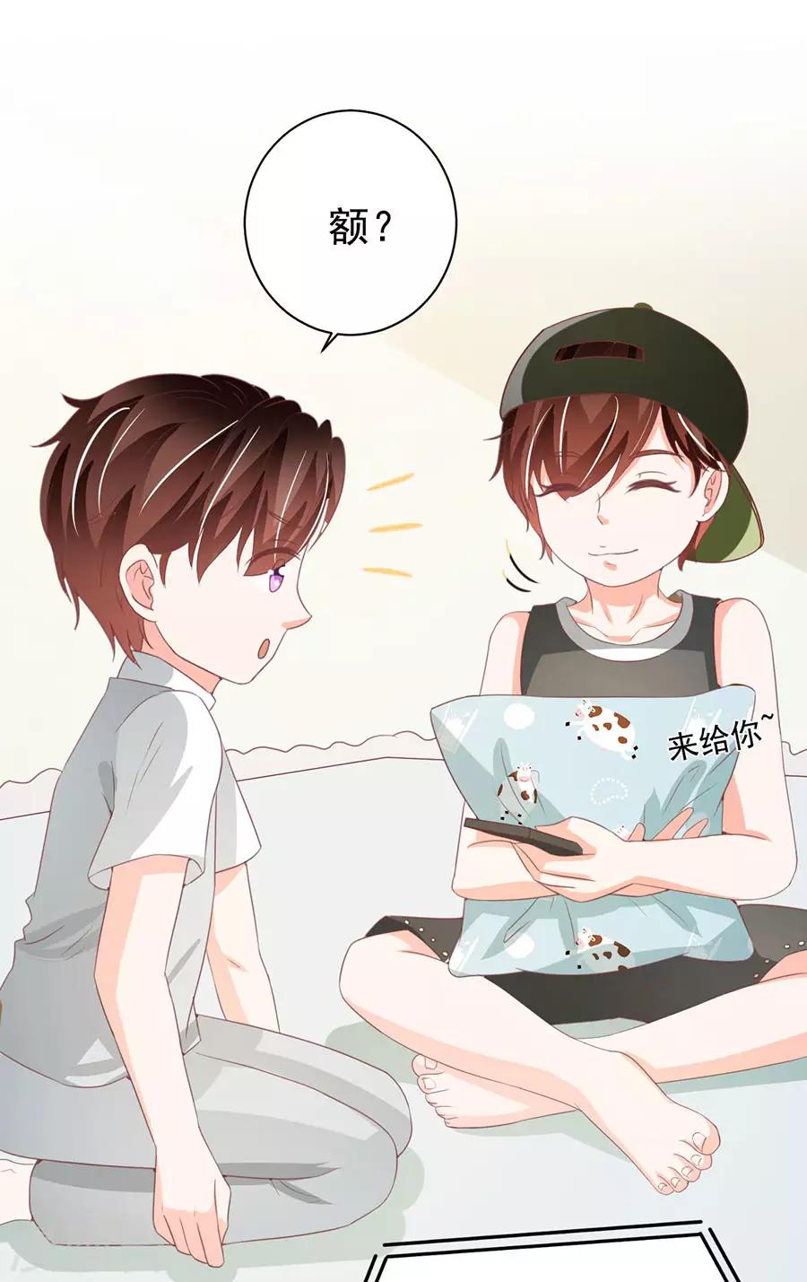 第 16 页