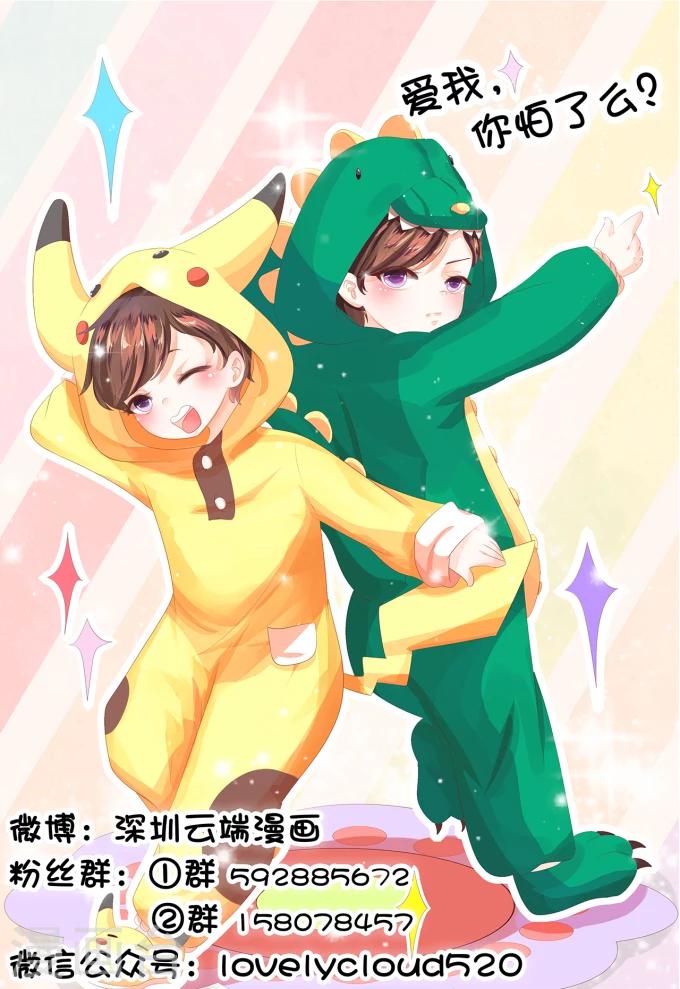 第 36 页