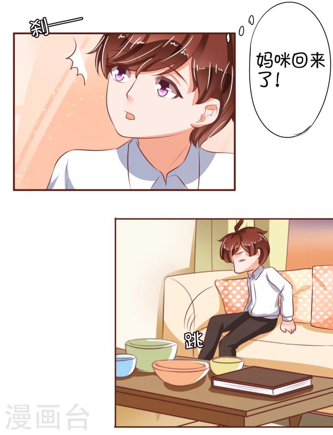 第 39 页