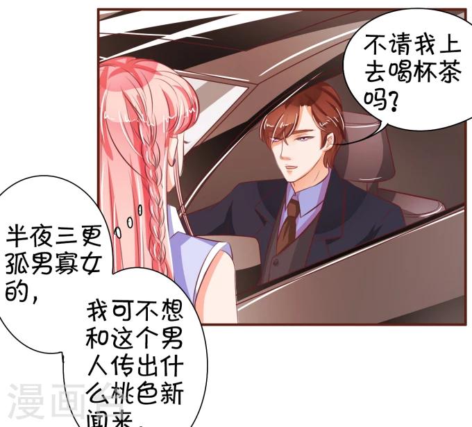 第 42 页