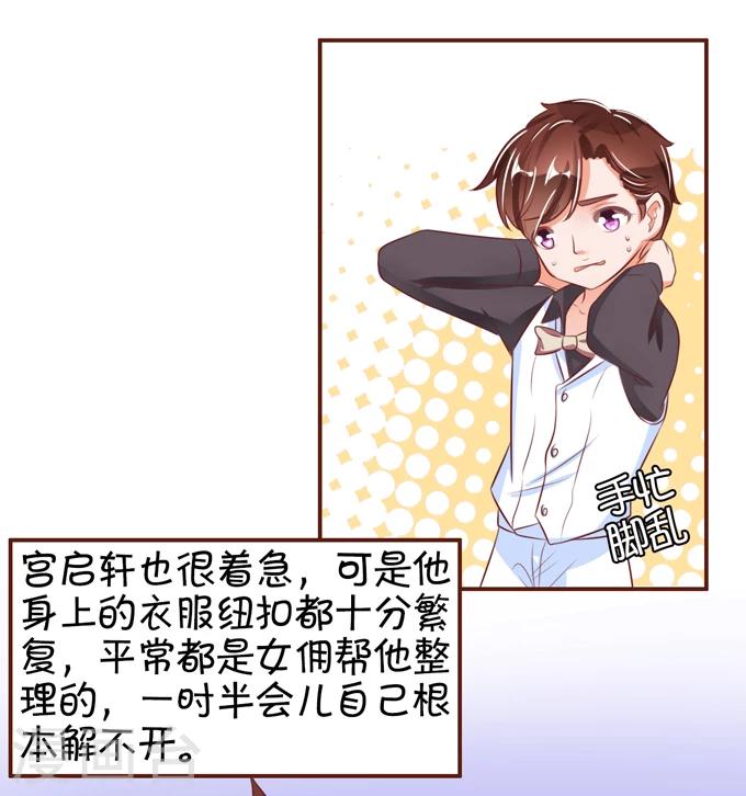 第 39 页