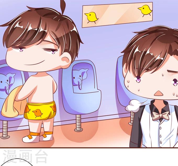 第 40 页