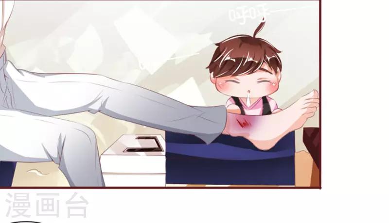 第 30 页