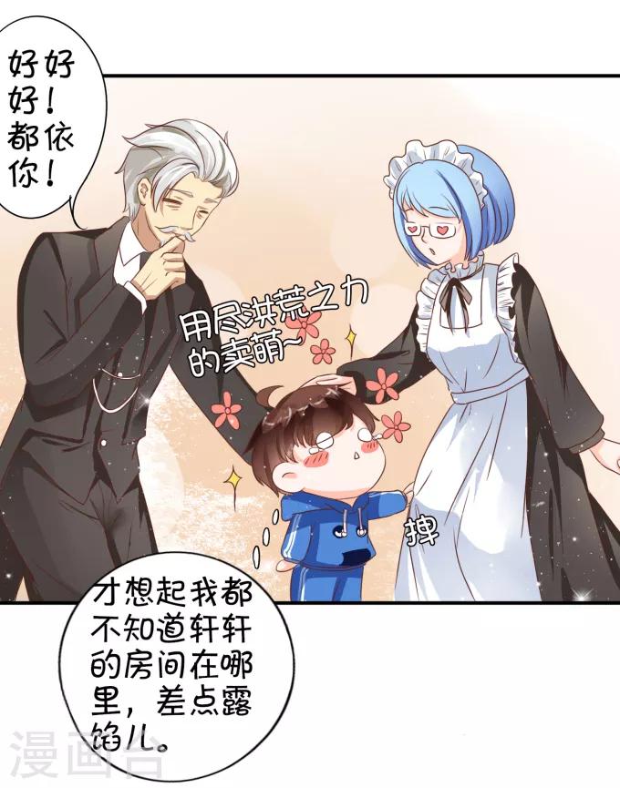 第 19 页