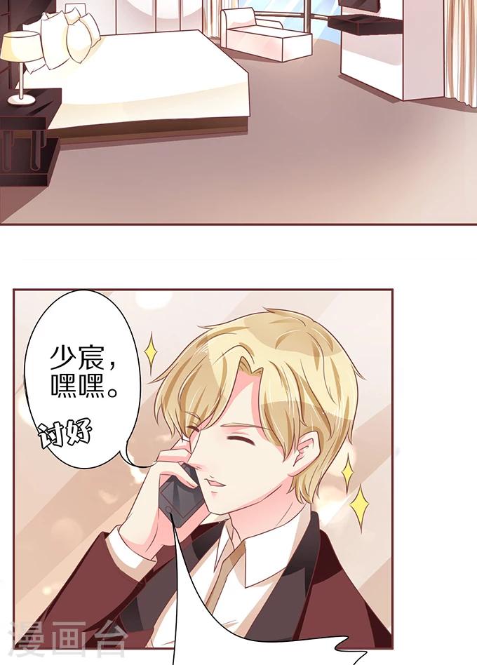 第 35 页