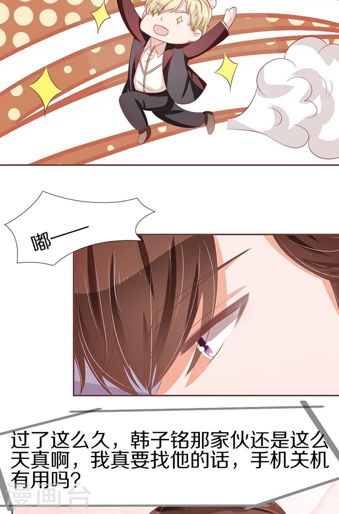 第 35 页