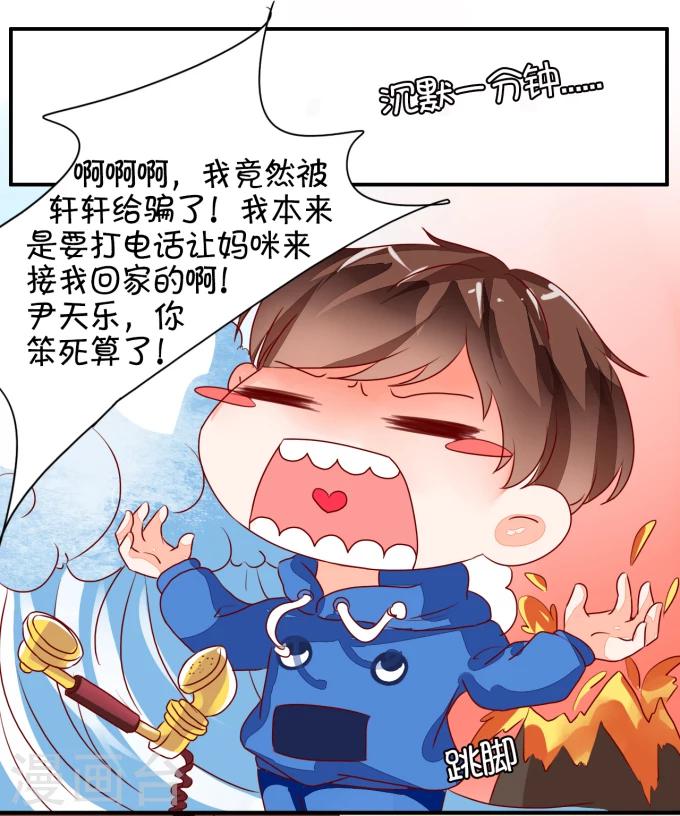 第 22 页