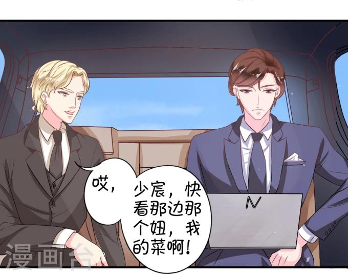 第 31 页