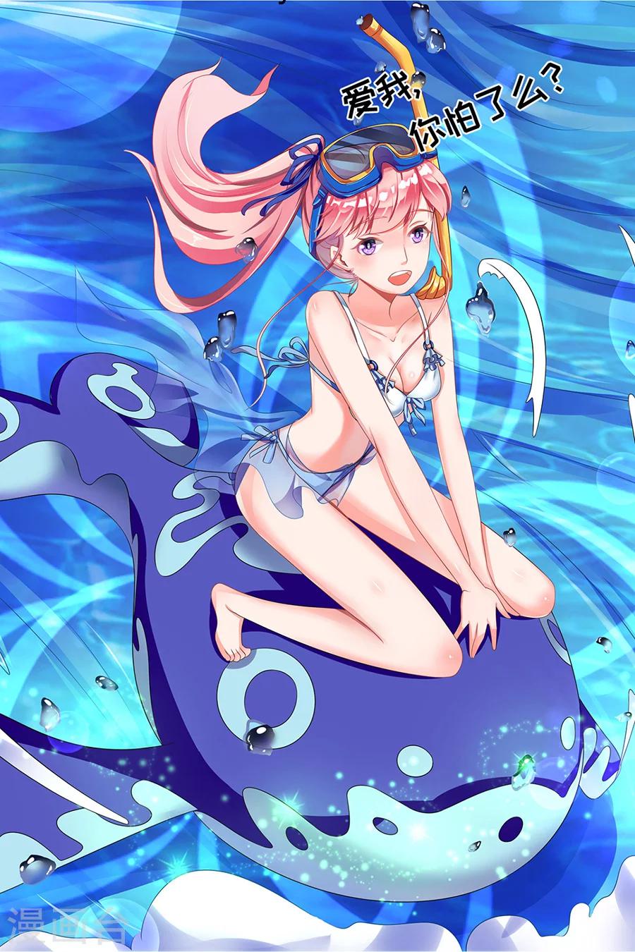 第 30 页
