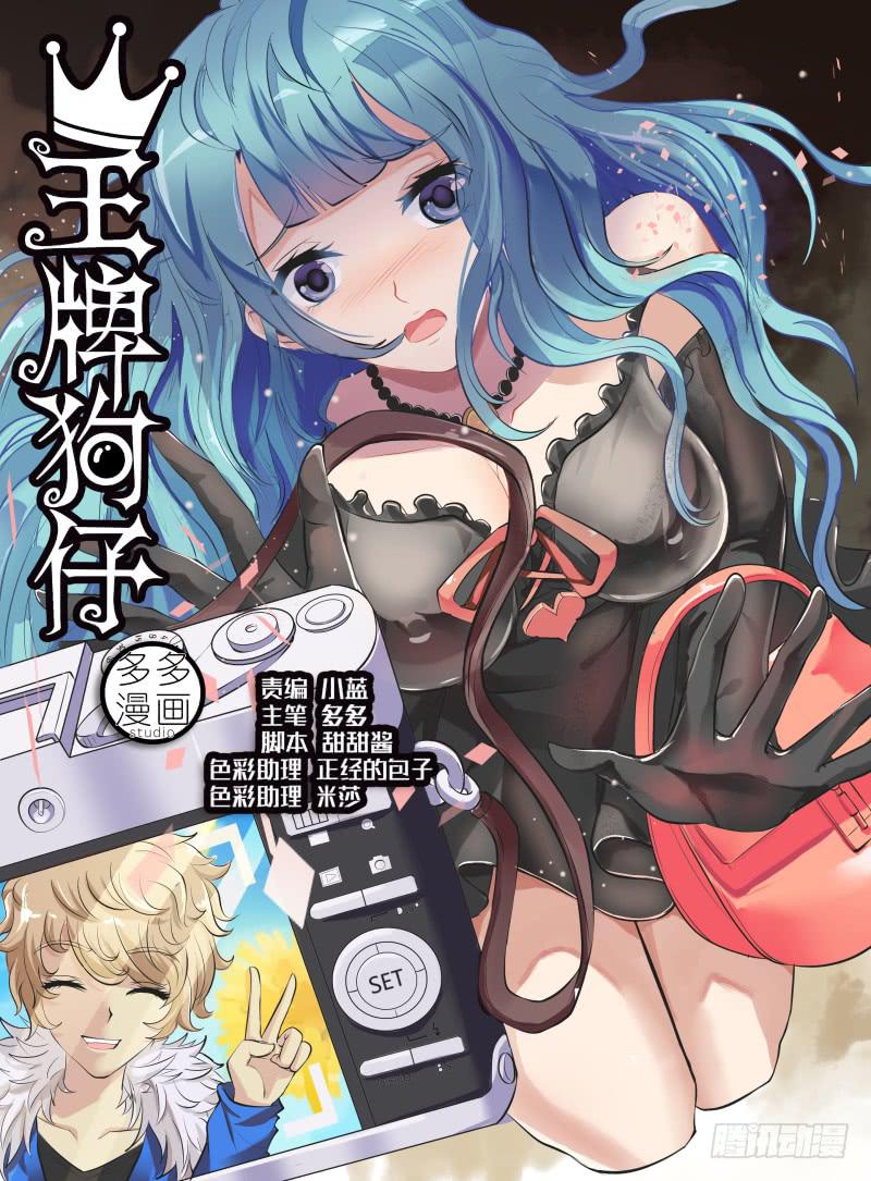 第 1 页