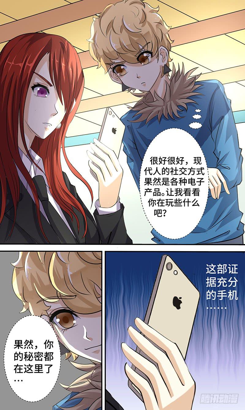 第 9 页