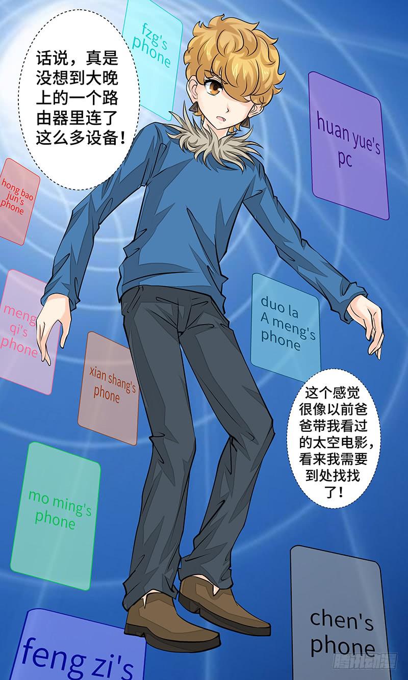 第 4 页