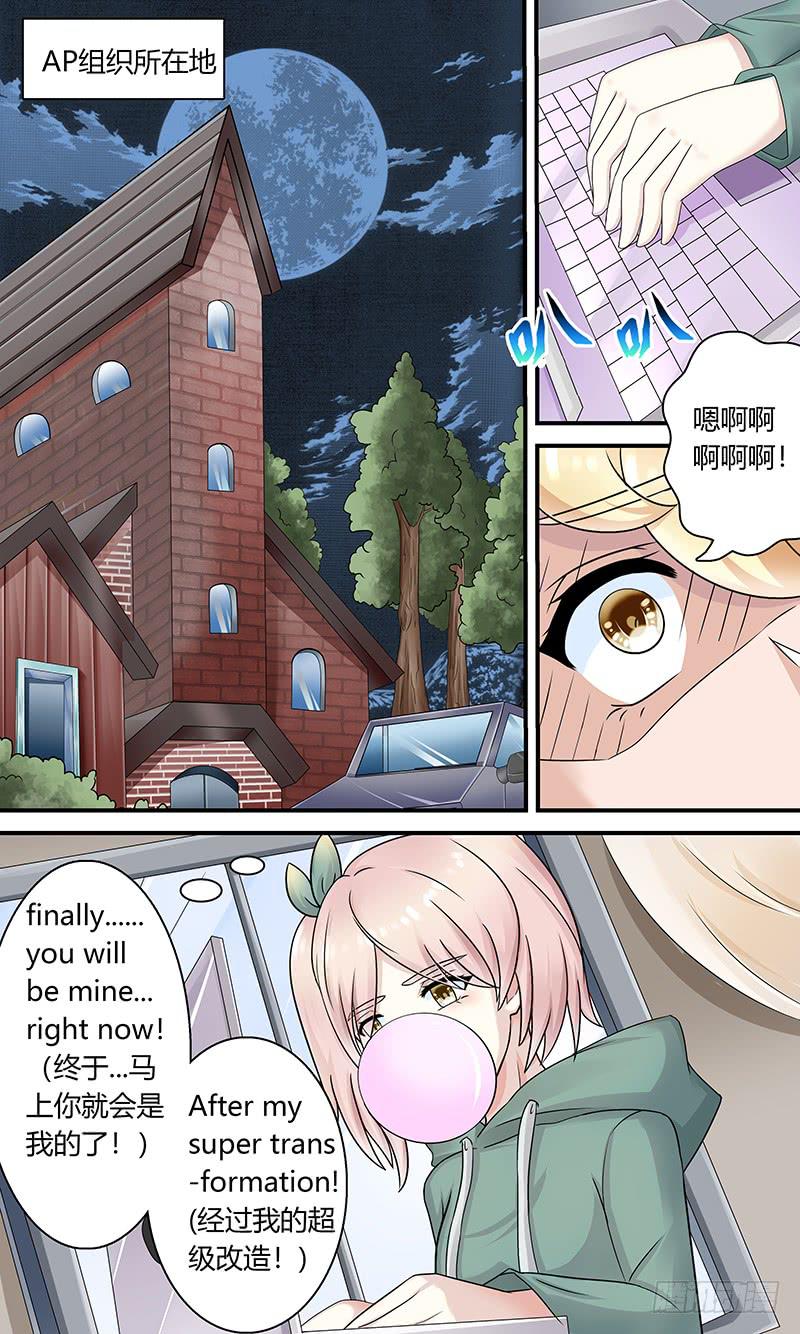 第 6 页