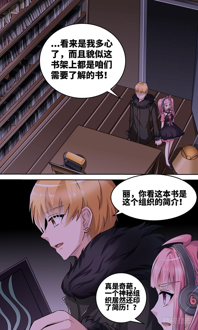 第 14 页