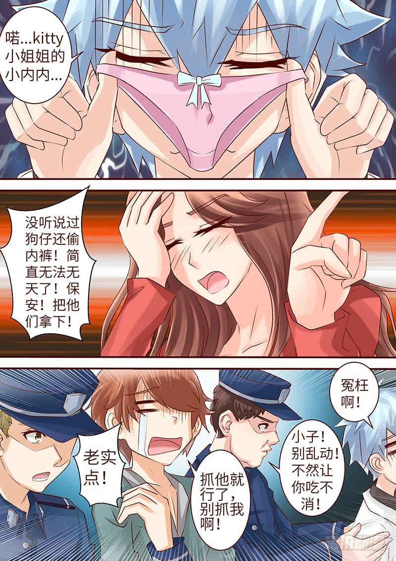 第 5 页