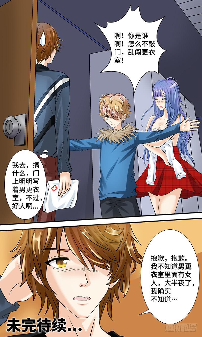 第 13 页