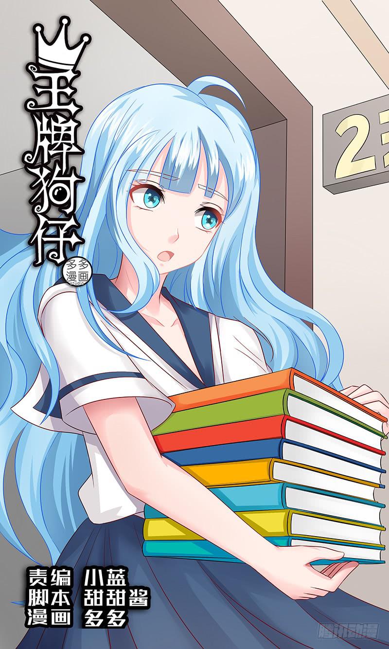 第 1 页