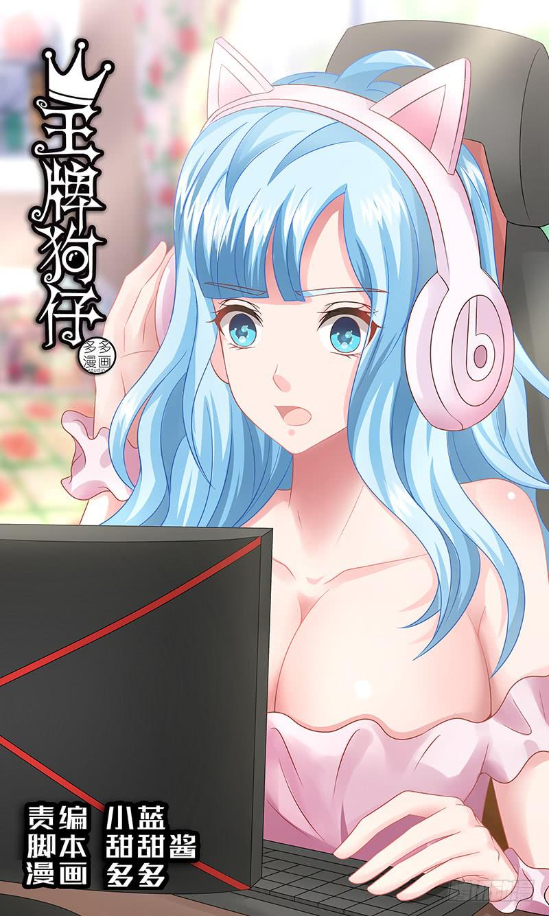 第 1 页
