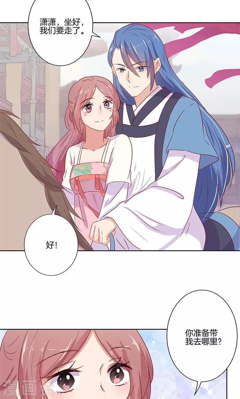 第 22 页