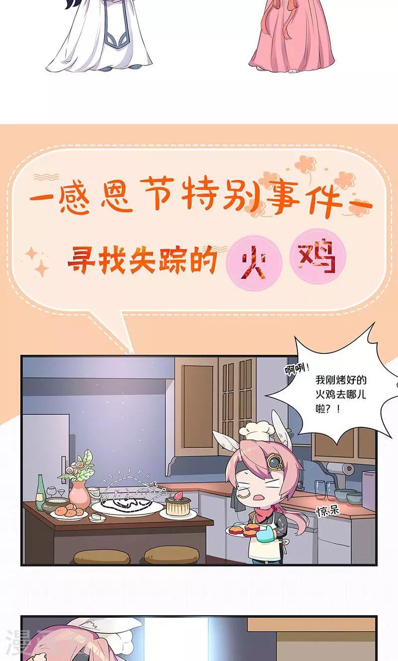 第 30 页
